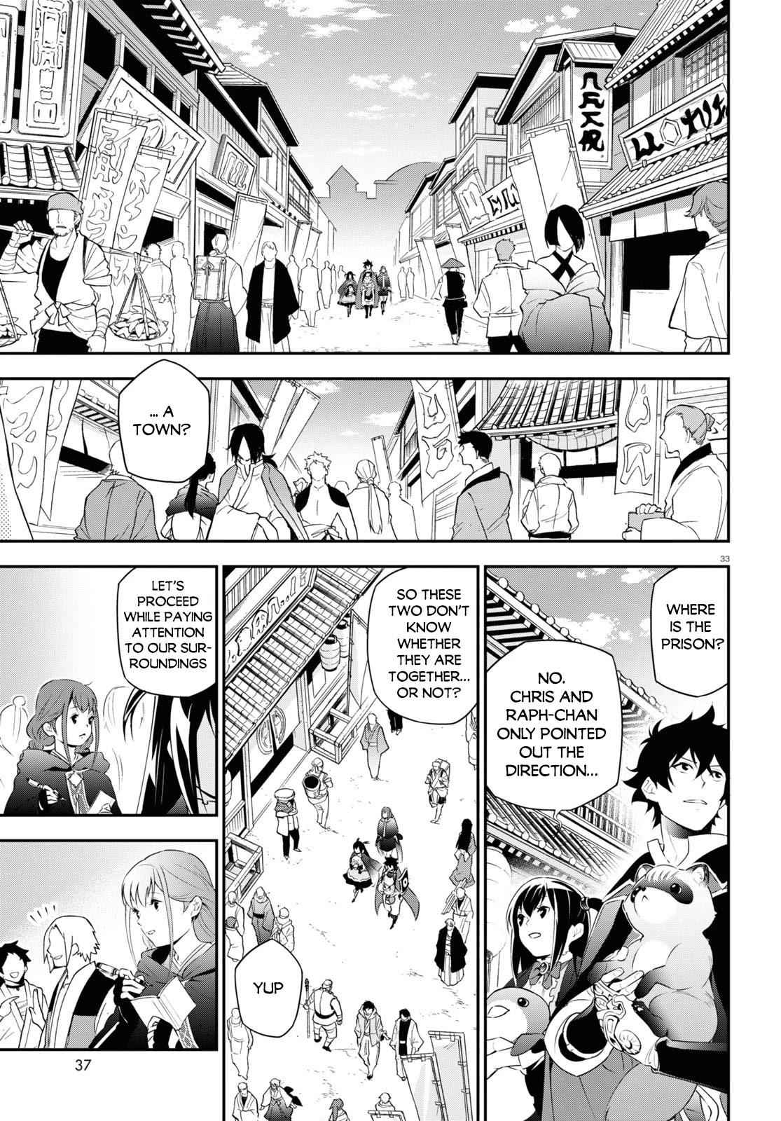 The Rising Of The Shield Hero Chapter 70 36